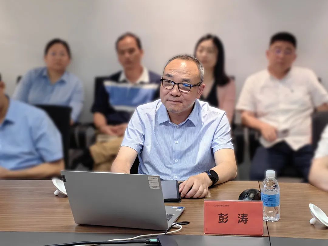 【动态】中电光谷上海、温州公司2023上半年工作总结会议圆满举行