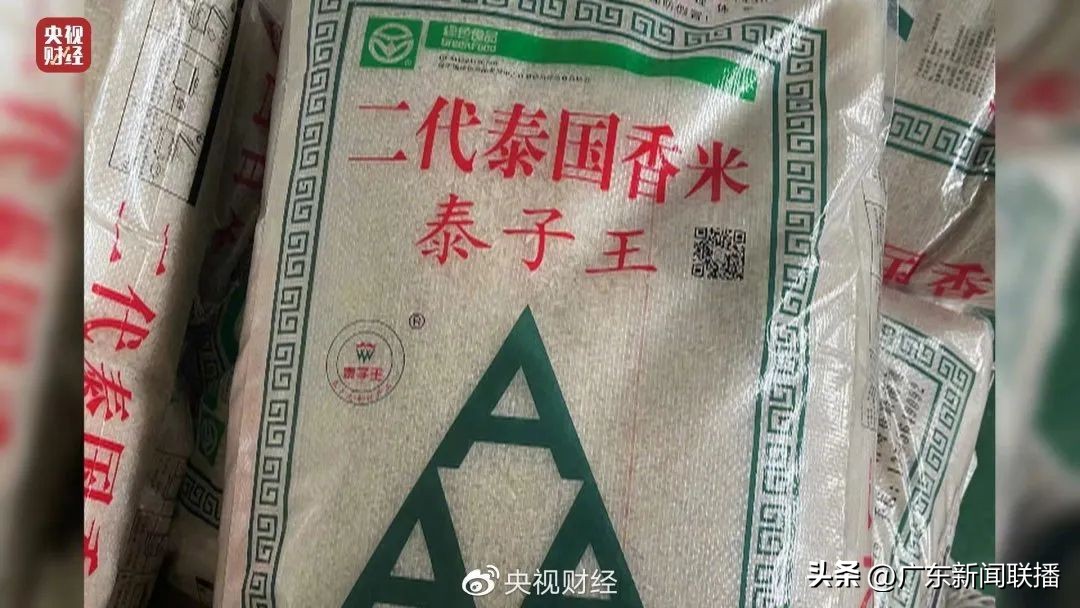 315晚会曝光的美容针,央视315曝光美容假针有哪些