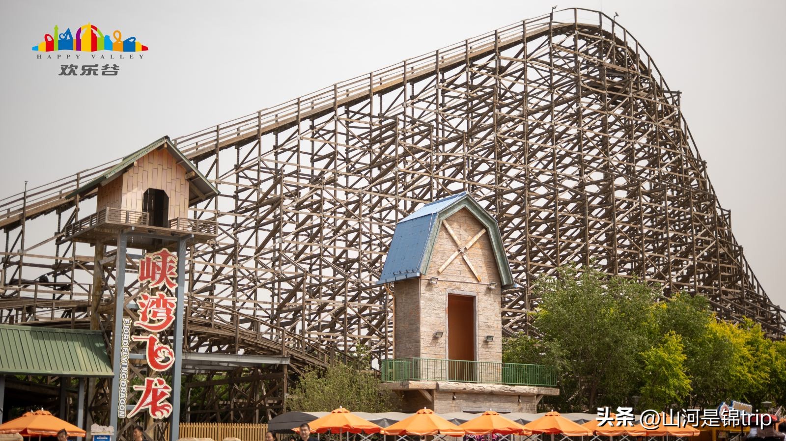 国内最刺激的过山车在哪里,国内十大惊险过山车
