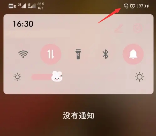 有线耳机连不到手机上面怎么办,耳机无法连接手机怎么办