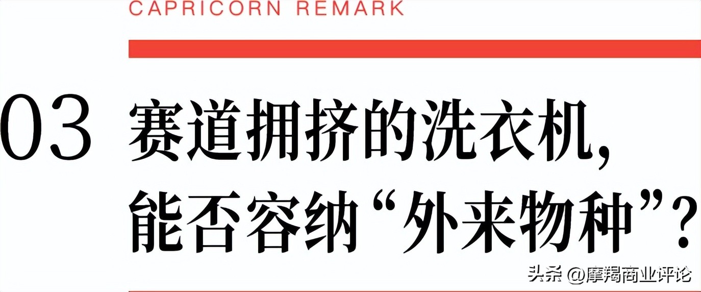 洗烘一体石头,石头洗烘一体怎么用