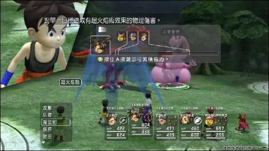 充满艰辛与感动,带你重走中文游戏发展之路