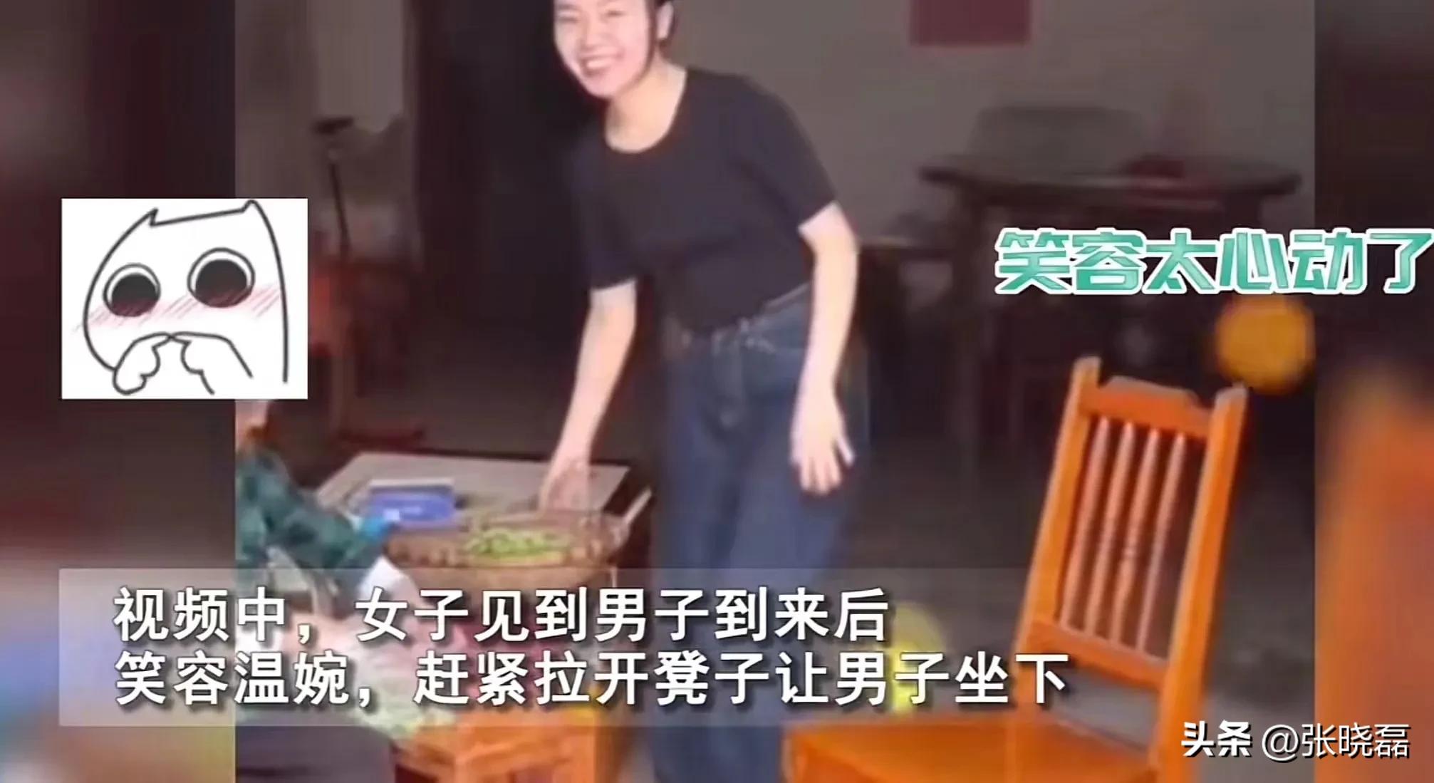 贵州相亲女笑着说：“我不要房子车子，彩礼也可不要，但要答应我一个条件，否则免谈！”男子直呼捡到宝了！
