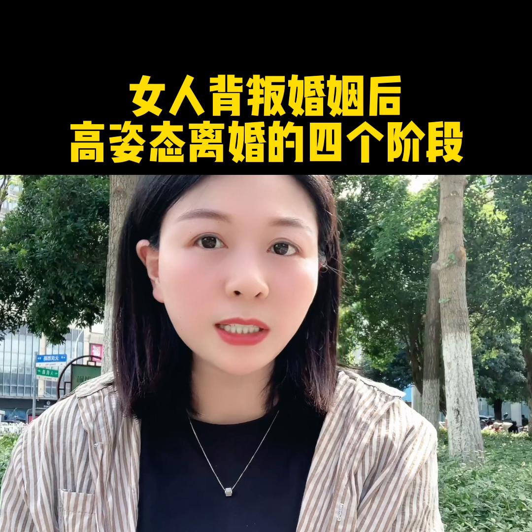 夫妻相处之道,夫妻那些事