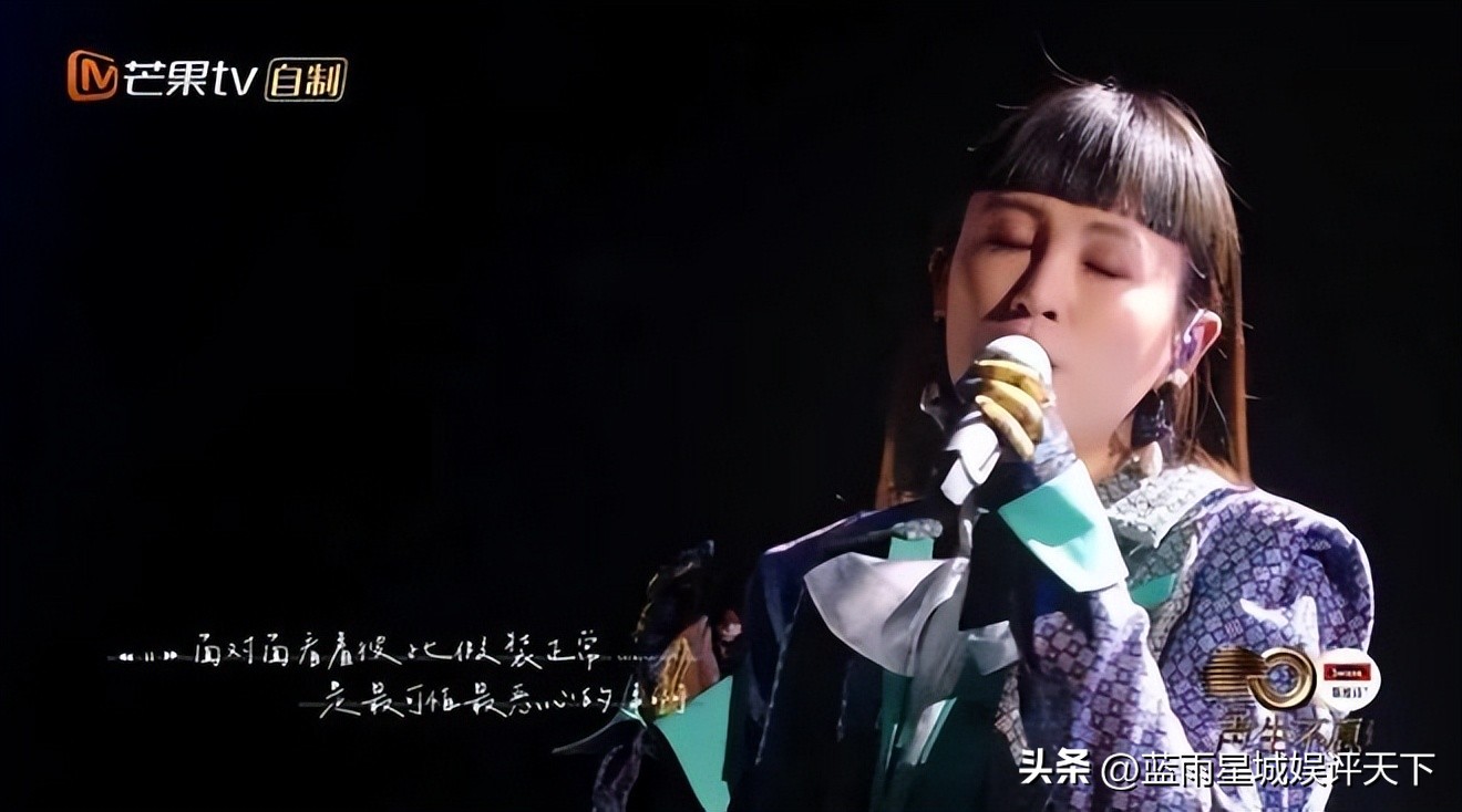 张杰身骑白马声生不息歌词啥意思,身骑白马张杰完整版声生不息伴奏