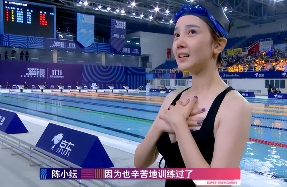 陈小纭整容前演过什么电视剧,演员陈小纭现状