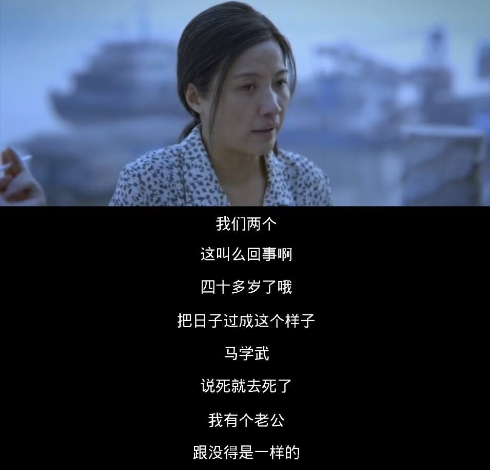 50部豆瓣华语高分电影!《让*弹子**飞》垫底!回味经典,你看过几部?