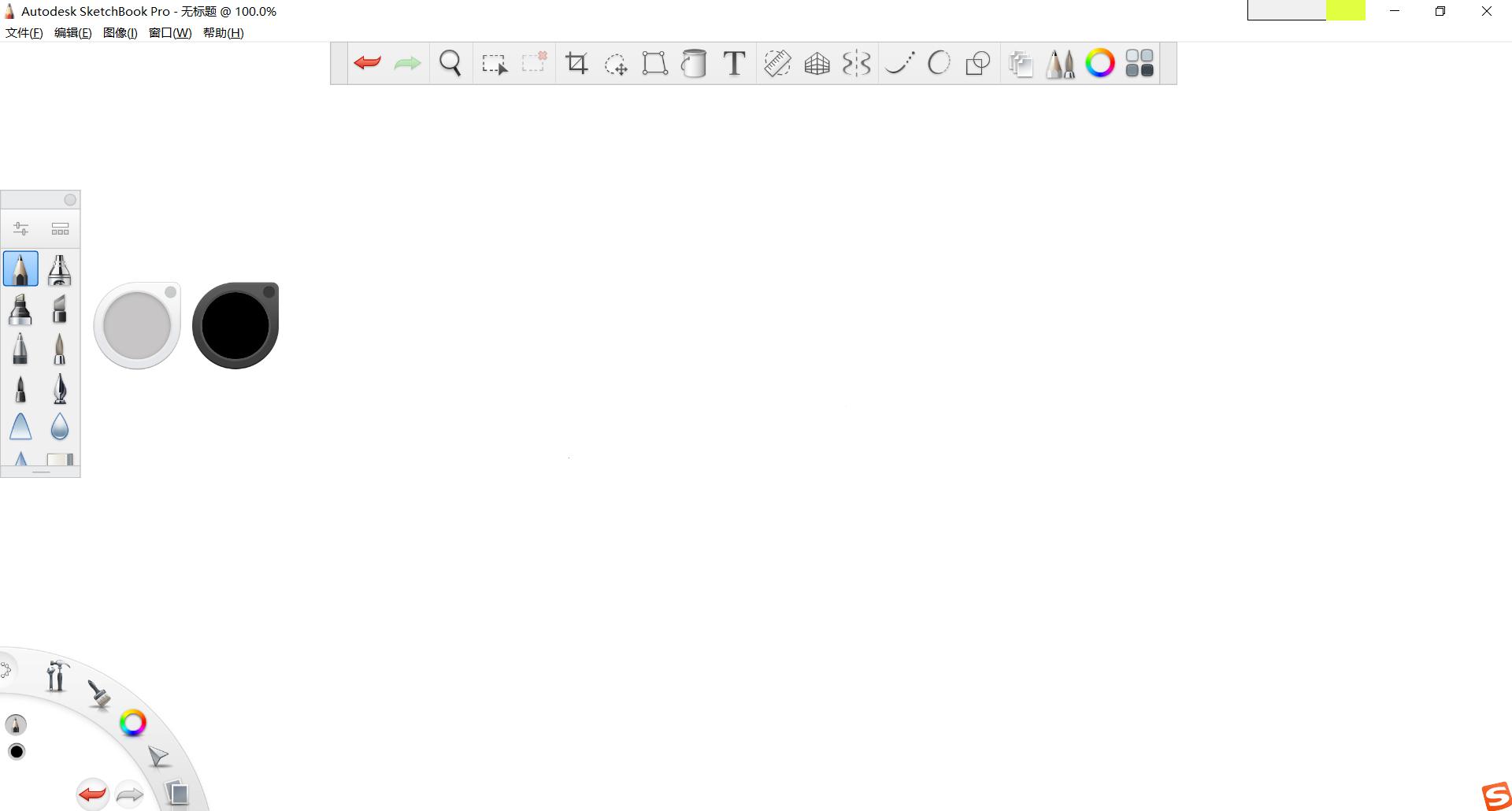 sketchbook中文版安装,sketchbookpro安卓版3.6