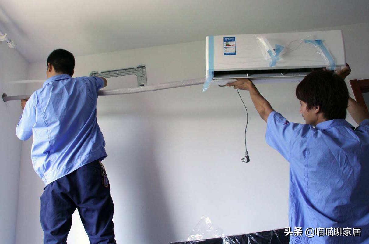 空调抽真空要多久?专业空调师傅:20分钟,新手空调师傅:5分钟