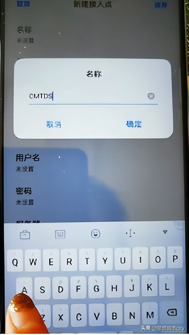 如何让手机4g网络加速到5g,5g出来了4g网变慢解决方法