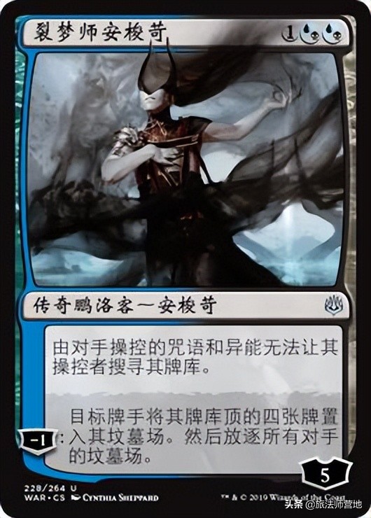 万智牌勇者斗恶龙,cedh万智牌