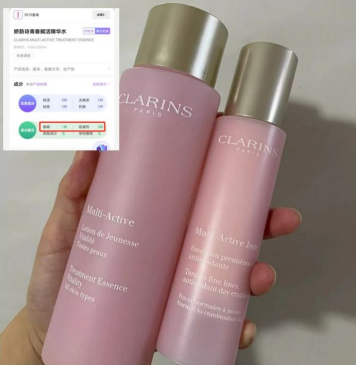 孕期水乳排行榜前十名,孕期水乳测评红榜最可靠的博主