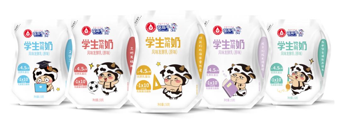 花花牛乳业集团怎么样,中国花花牛乳业有限公司