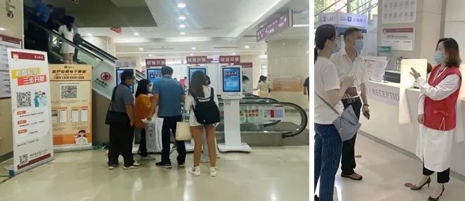 上海高效智慧医院解决方案,医院开通智慧医院