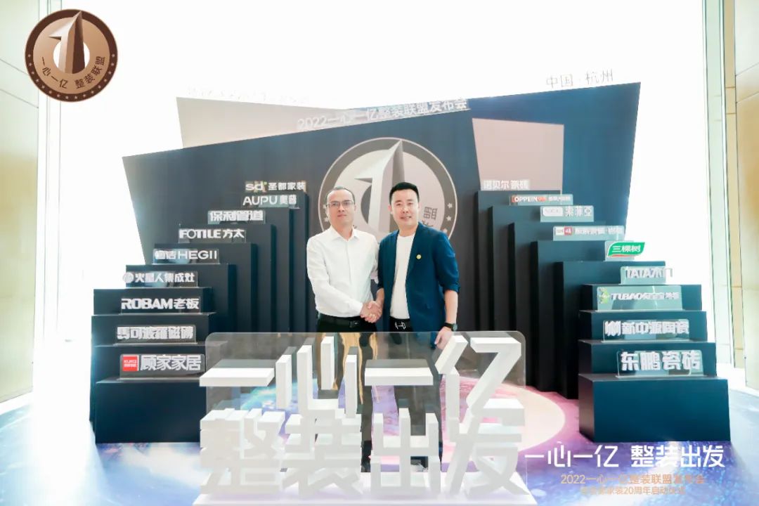 装修案例新中源,好设计好装修