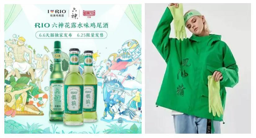 老干妈冲出国门,老干妈出新品了吗