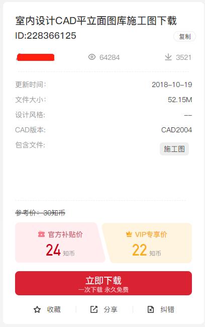 不出门就能赚钱的副业有哪些呀,上班赚钱副业