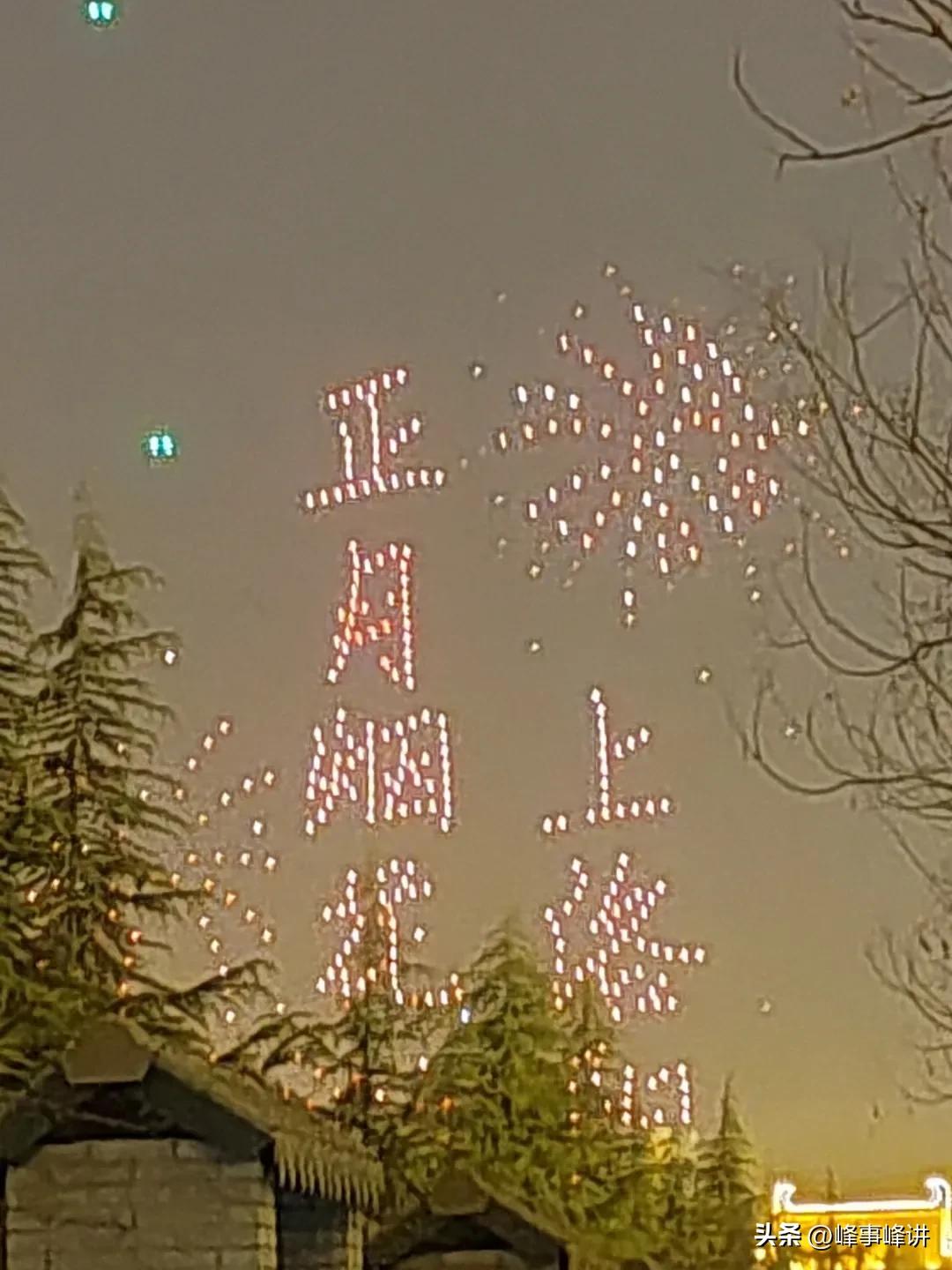 正月十五洛阳焰火晚会,洛阳焰火晚会在哪里观看效果好