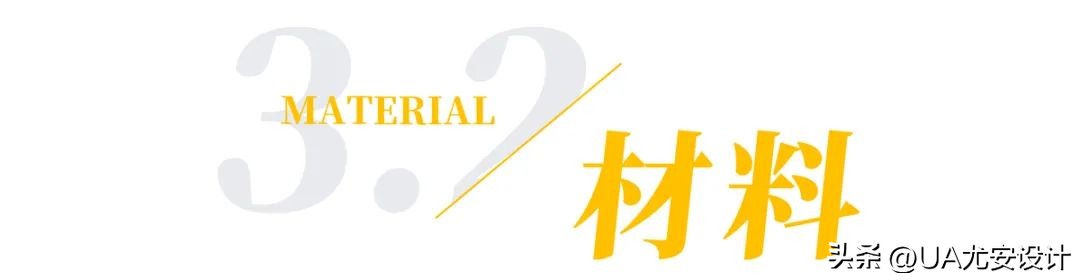 tod地铁上盖,tod地铁上盖项目