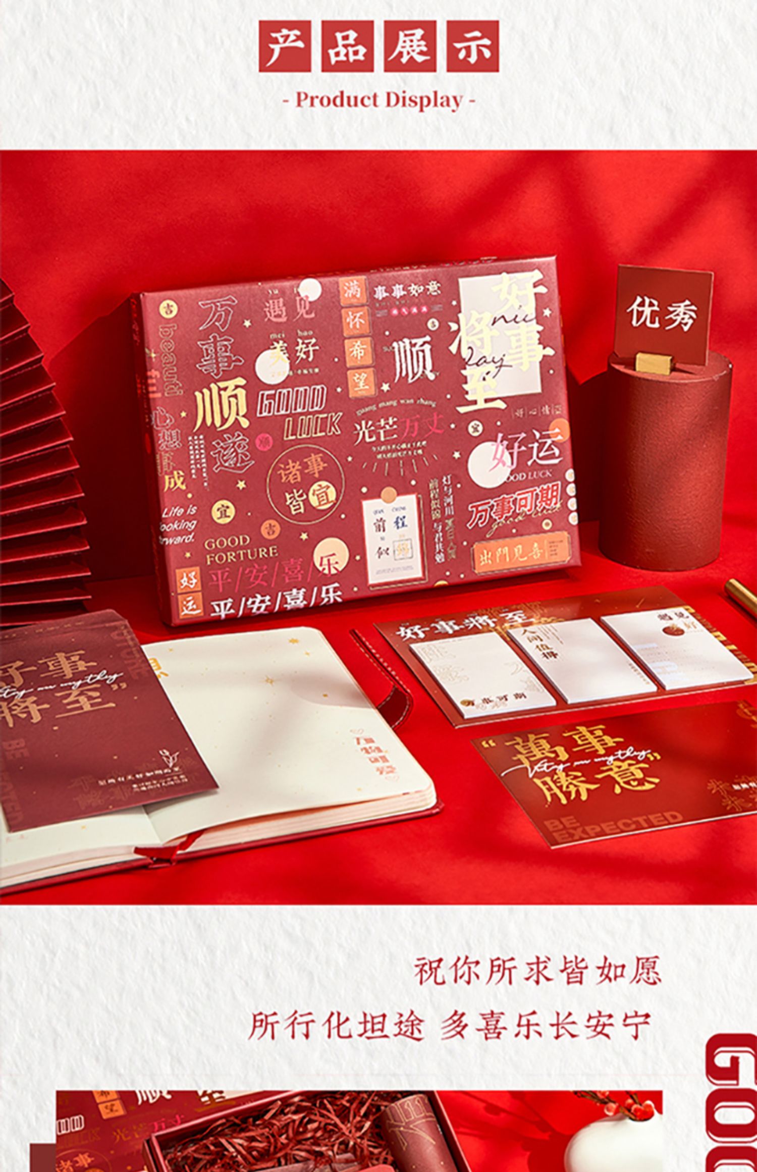 18岁生日礼物送女生实用,学生生日礼物实用女生推荐