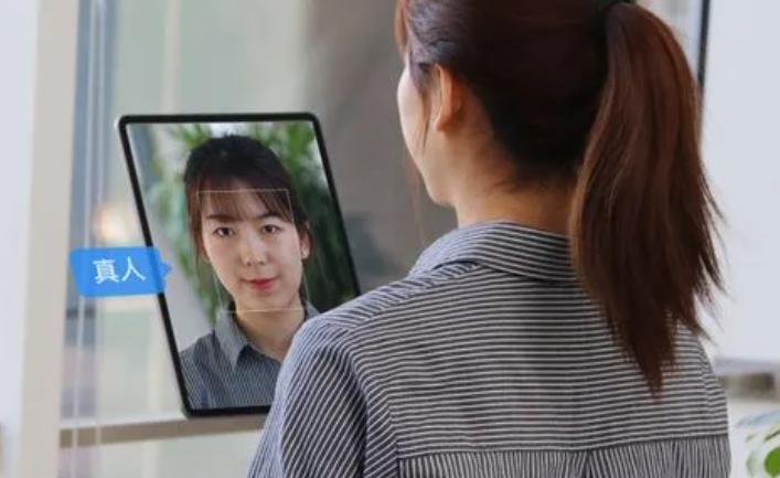 人脸识别技术环境下，如何把握人脸信息安全与法律规制的平衡点？