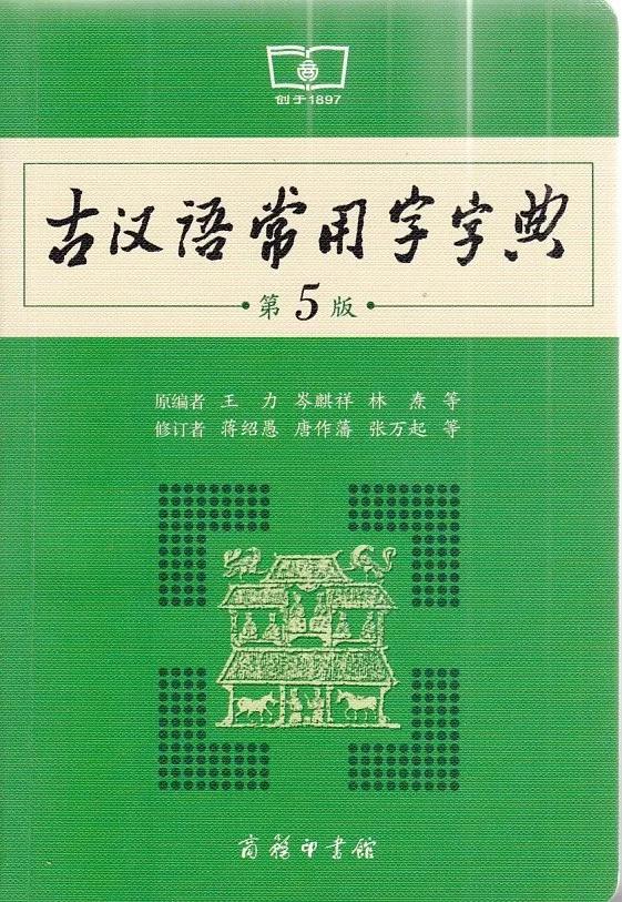 个人学习心得简短,个人学习心得体会和感悟