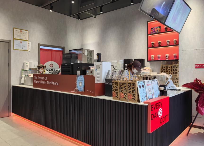 库迪瑞幸之争,济南库迪瑞幸