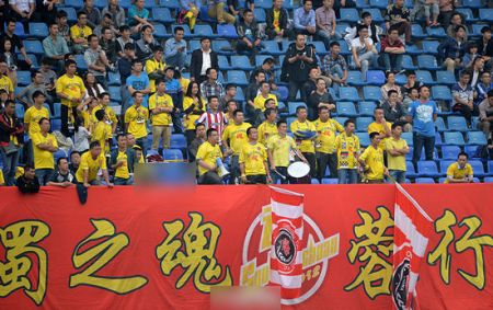 四川足球二级证书,四川足球赛程