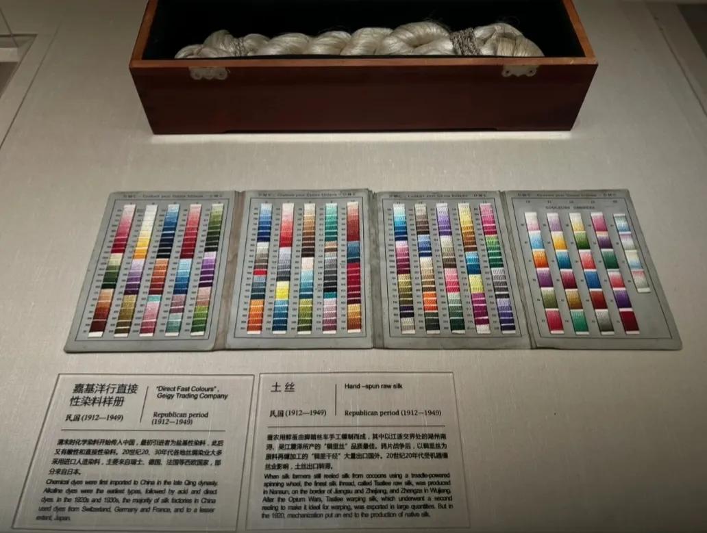 中国丝绸博物馆和中国之江博物馆,博物馆中国的服装