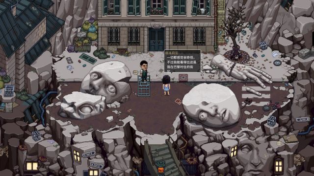 《心之蜃》评测：被囚禁PLAY的舞姬，她的命运会是？