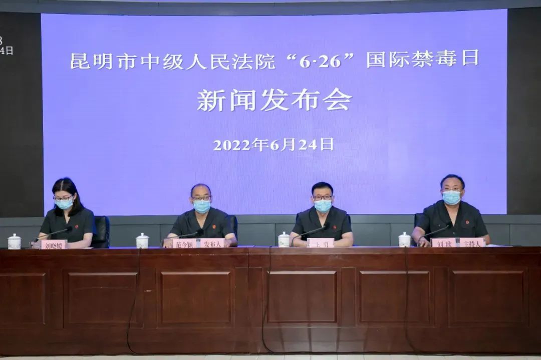 走街串巷忙宣传 以案释法促防范 “6·26”云南法院这样做