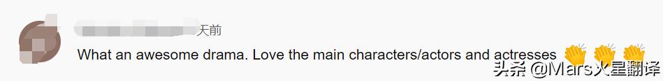 梦华录到底有多火,梦华录算爆火吗