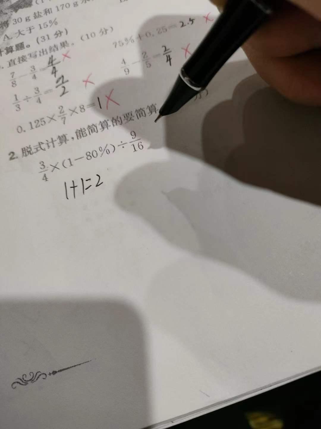 如何让同学们写期末总结,写期末总结的技巧和方法