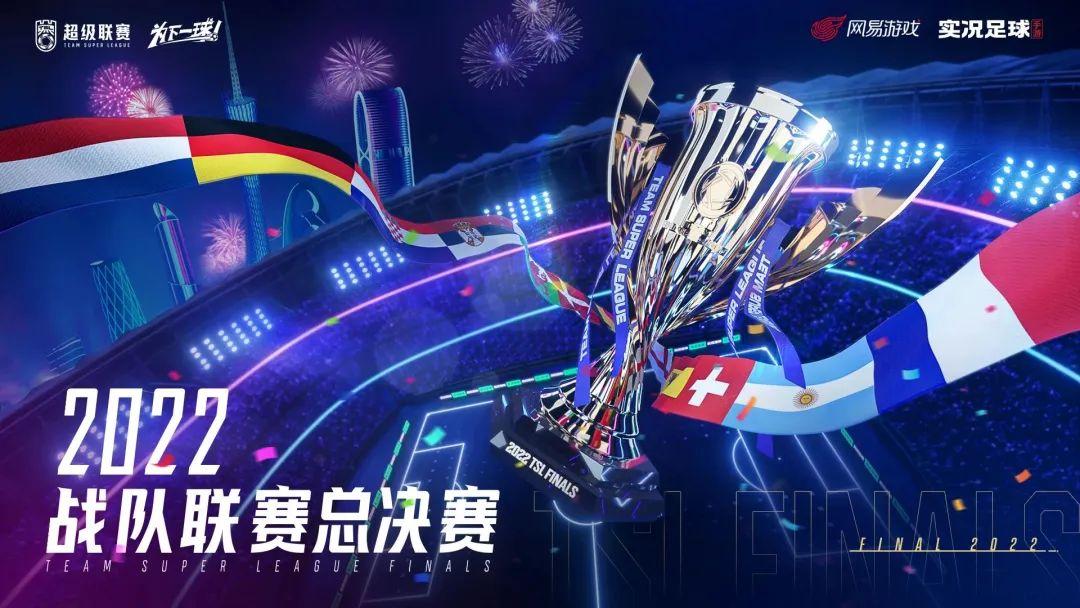 恩佐身价暴涨成世界杯当红炸子鸡，本菲卡已接到1.2亿欧报价！