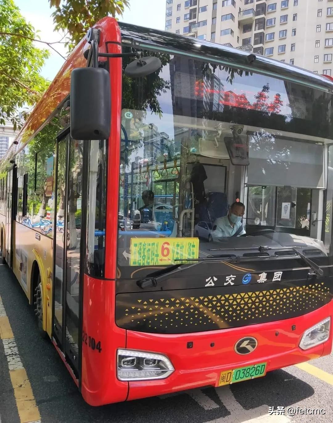 廈門北-五通碼頭搭公交車攻略福建金門兩岸小三通。