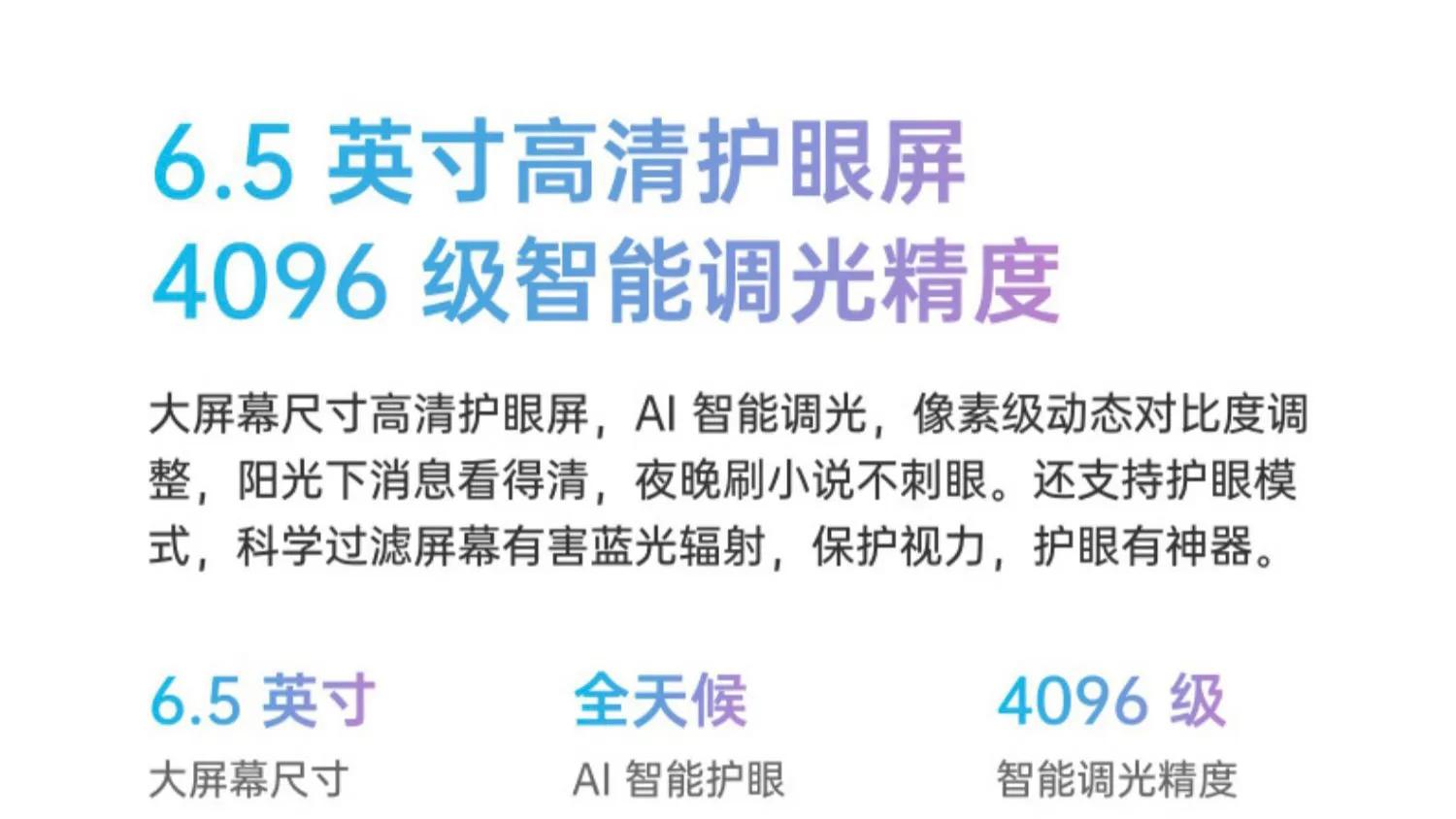 华为80岁老人智能5g手机价格大全,适合中年人使用的千元5g手机