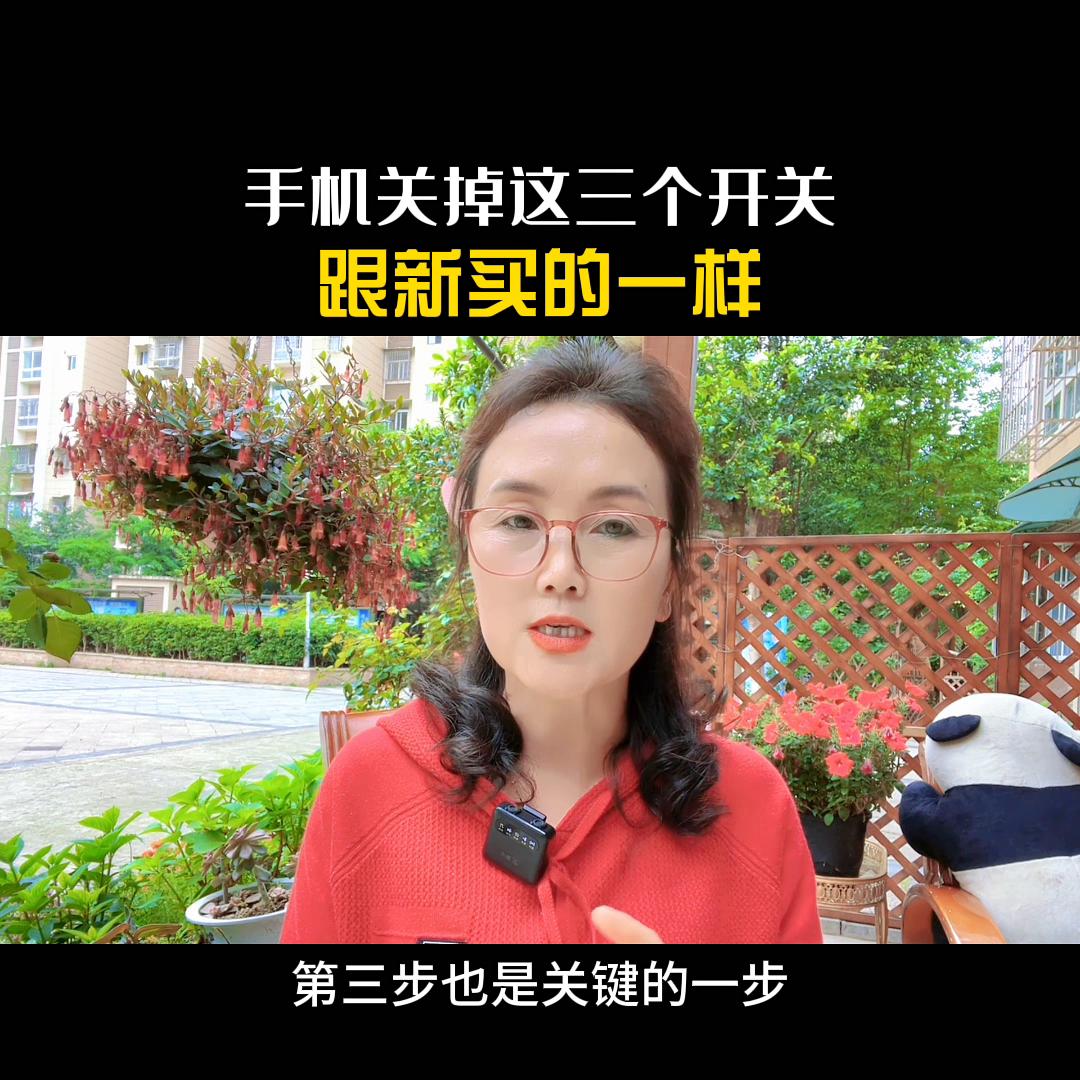 dou+小助手抖音官方账号,dou+小助手会增加流量吗