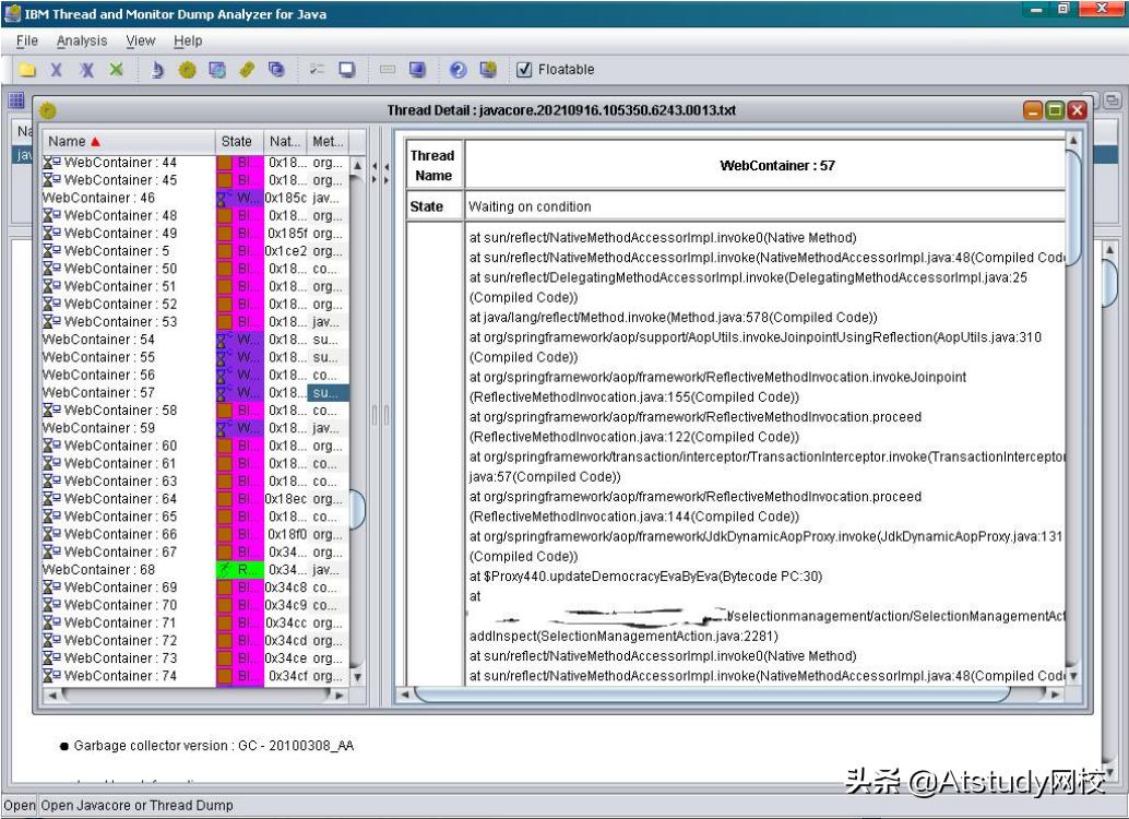内存溢出工具,哪些操作会引起内存溢出