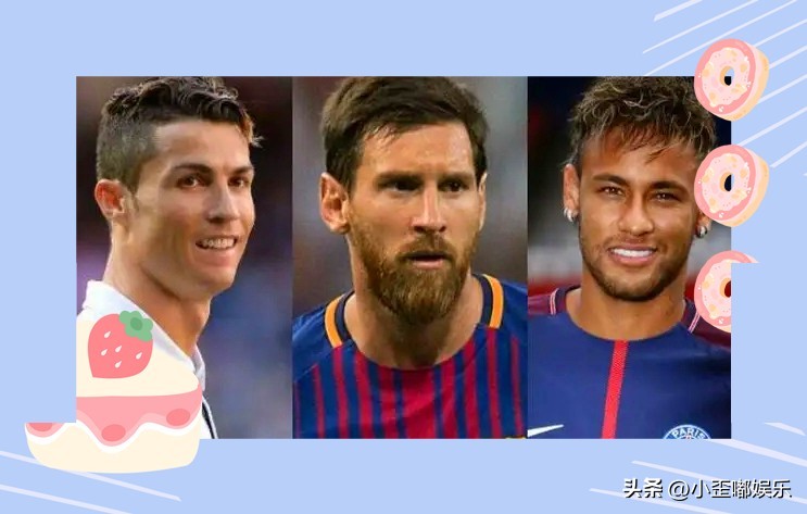 世界杯c罗几个老婆,世界杯球星太太团美貌