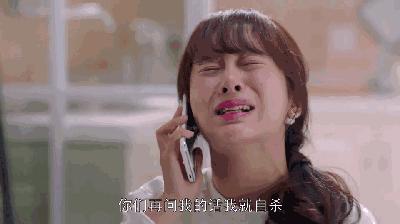 记住:“按门铃”不是ringabell!