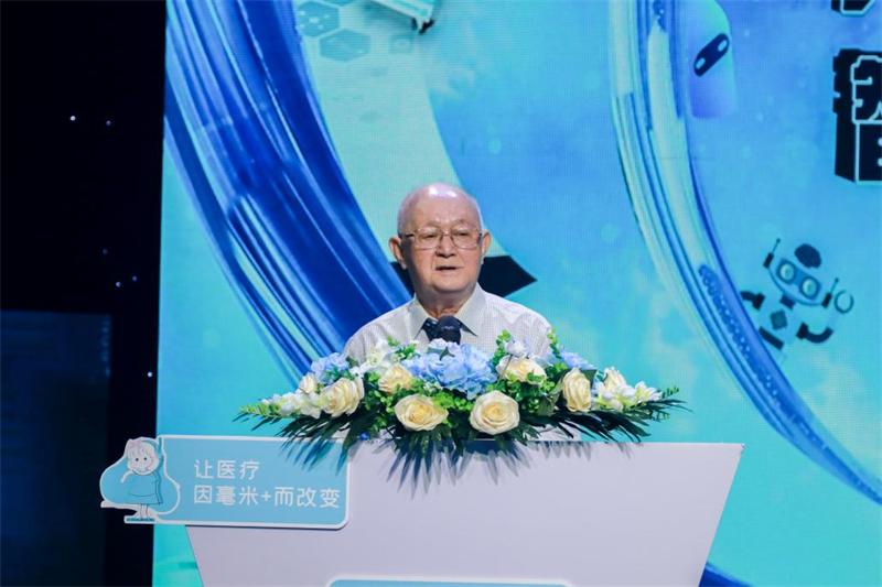 中成康富毫米波研发展厅正式落成,中成康富治疗仪靠谱吗