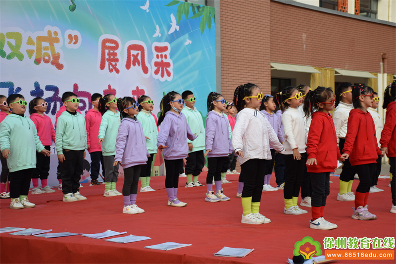 乐享“双减”展风采童心飞扬向未来|新教育学校举办社团展示活动