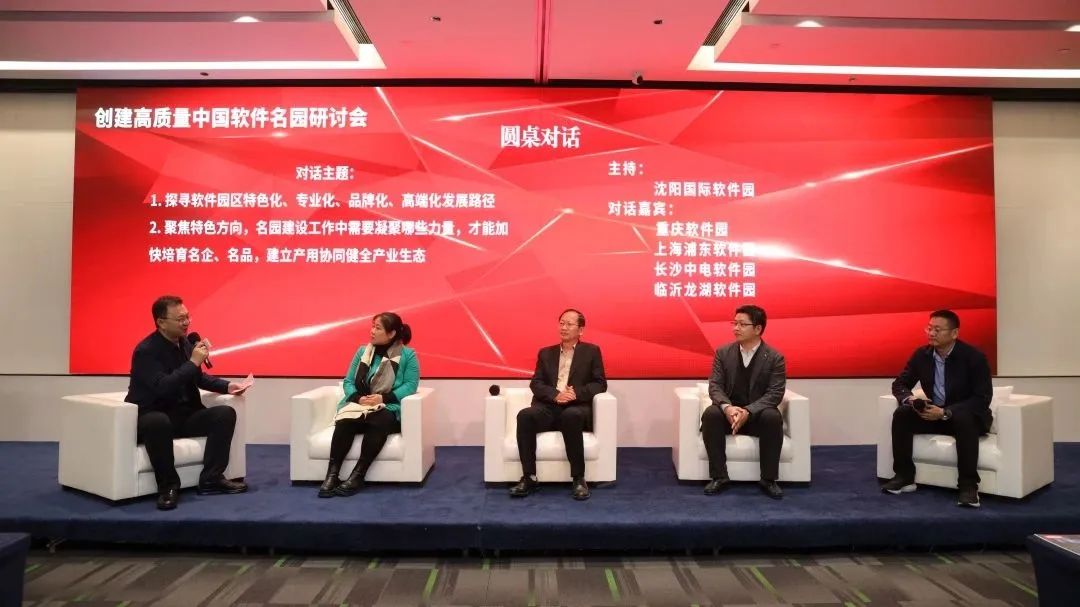 浦东新区创新孵化基地招商,上海市浦东新区创新型孵化器