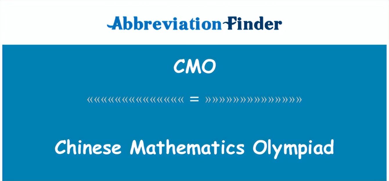 强校林立的海淀区，这所普通校凭啥在学科竞赛中”杀“出重围？