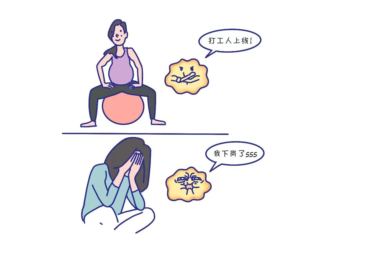 外力强烈冲击，可导致女性黄体破裂？还能不能愉快地为爱鼓掌了