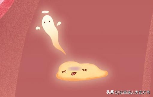 女性生理期欲望强，正常吗？