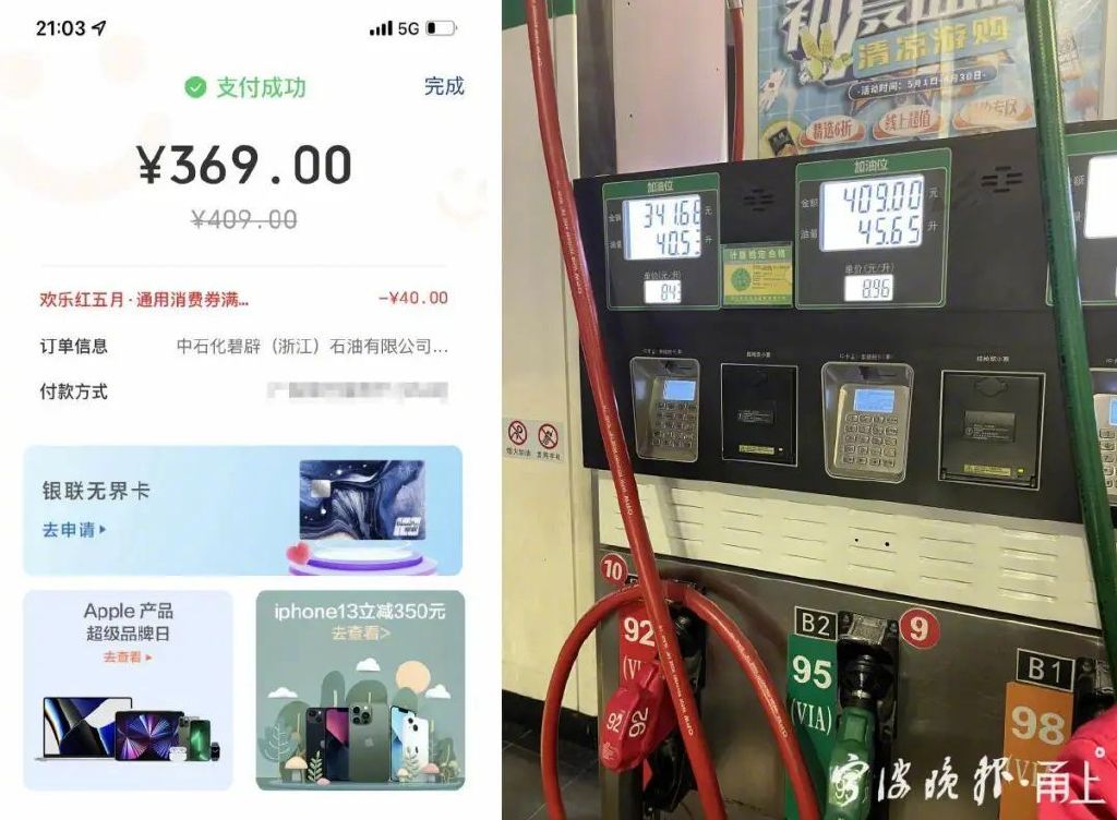 宁波汽车消费券哪里可以用,宁波市汽车消费券发放时间表