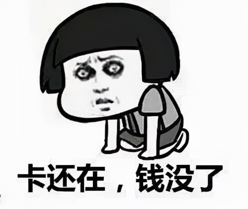 黑驾校有哪些猫腻,正规驾校和黑驾校