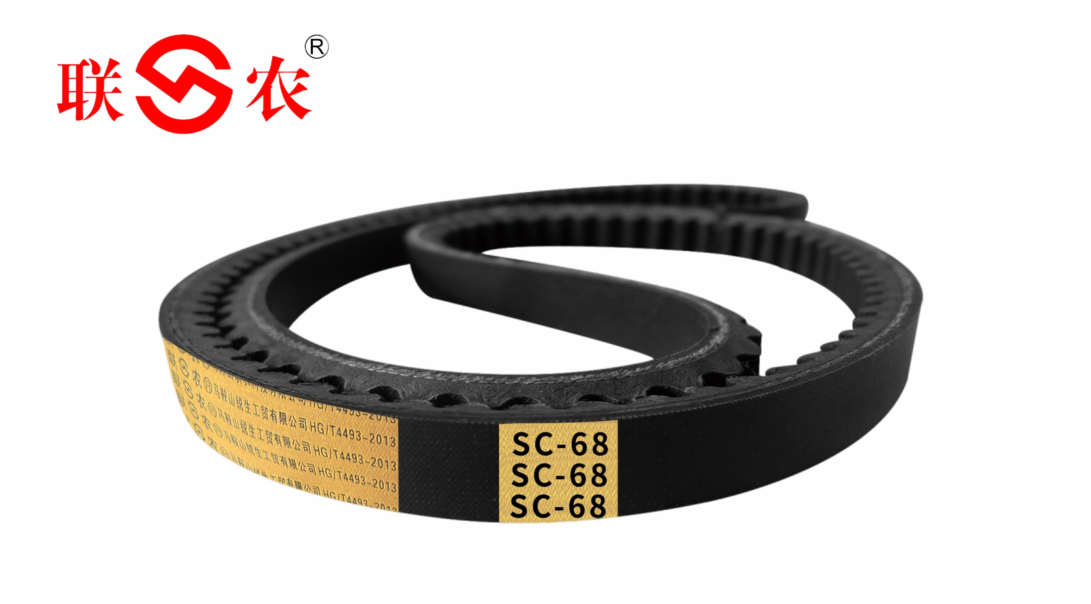 买皮带买头层牛皮还是二层牛皮的,网上有没有假的联农皮带