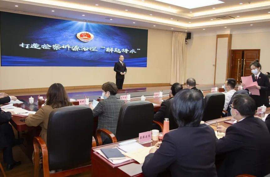 泉州市检察院全部名单,泉州丰泽区检察院公示